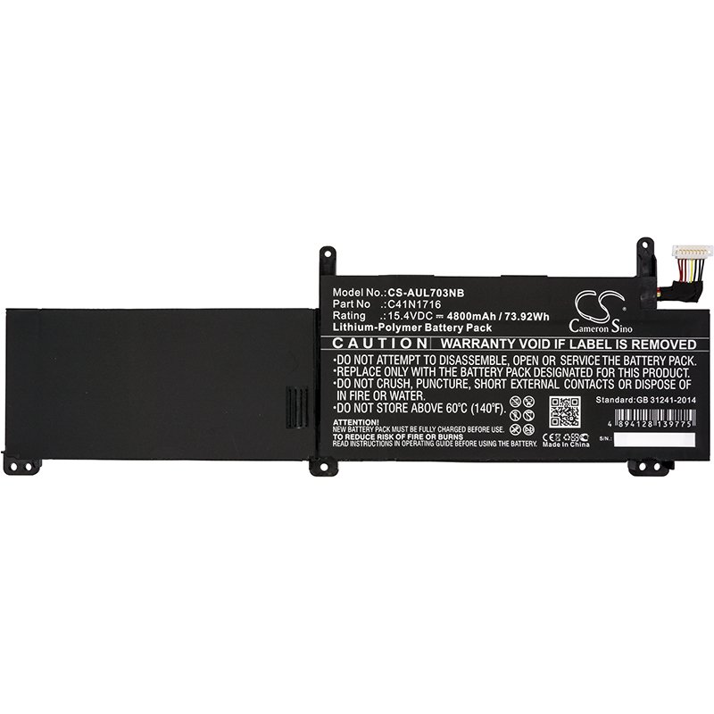 vhbw batteria sostituisce Asus C41N1716 per notebook (4800mAh, 15,4V, Li-Poly