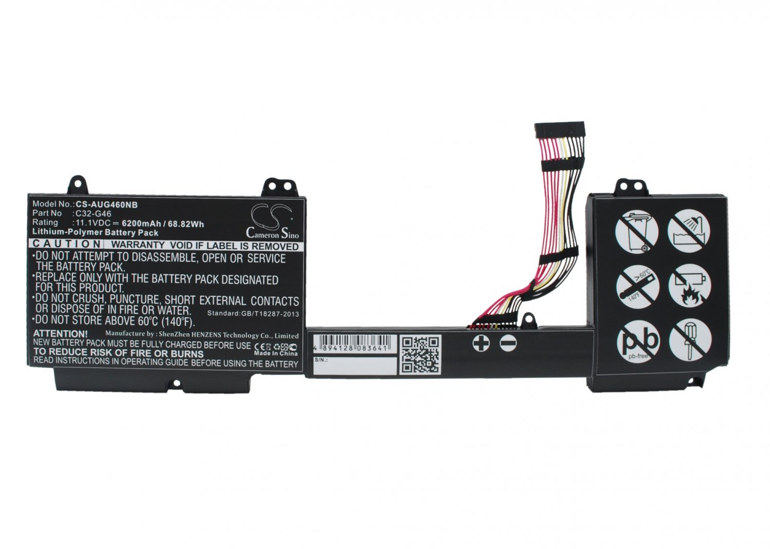 HP High Performance CPU#0 Heatsink with Fan / CPU-Kühler mit Lüfter (205W) - Z6 / Z8 G4 Workstation - 900197-001