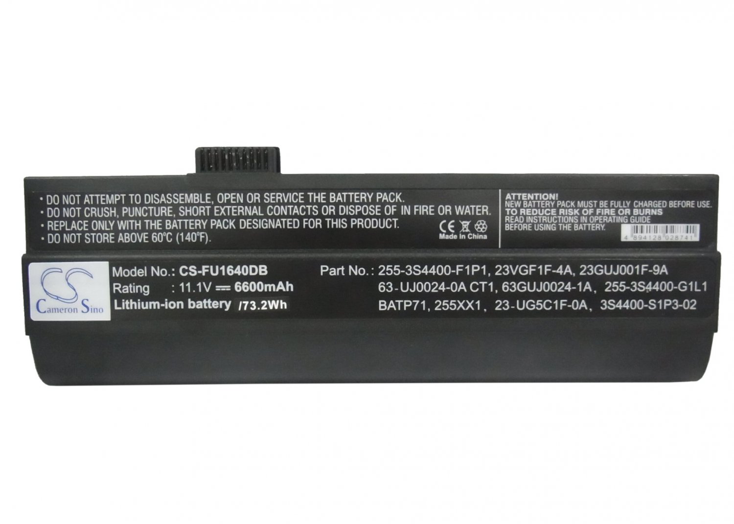 BATTERY FOR IMPERIO 4000, 4000A, 4500, 4500A