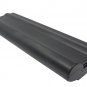 BATTERY FOR SYSTEMAX Pursuit 4025, Pursuit 4030, Pursuit N255II3