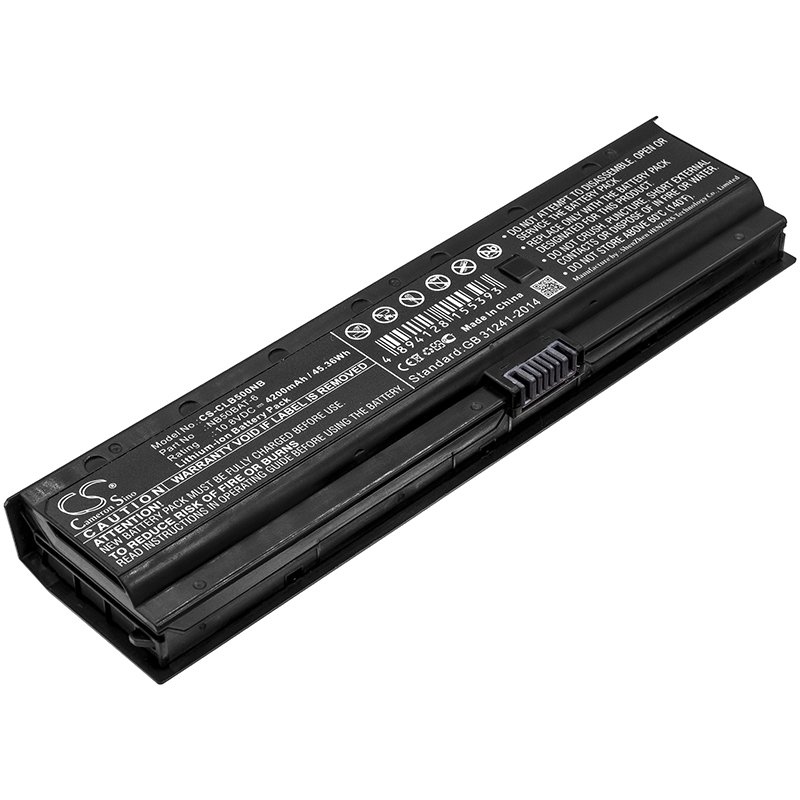 BATTERY FOR CJSCOPE QX-350 RX