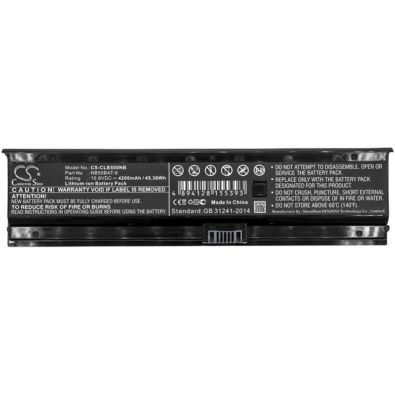 BATTERY FOR WOOKING 17T5