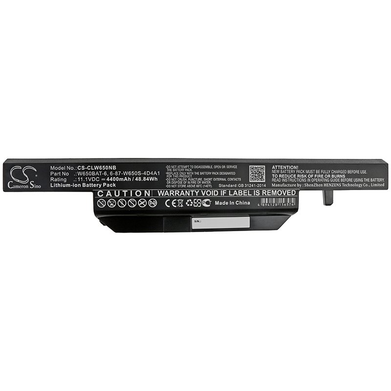 BATTERY FOR GATEWAY P15F R5, P15F R7, P15F V2, P15F V3, P15F V5, P15F V7, Q2546, Q2546N