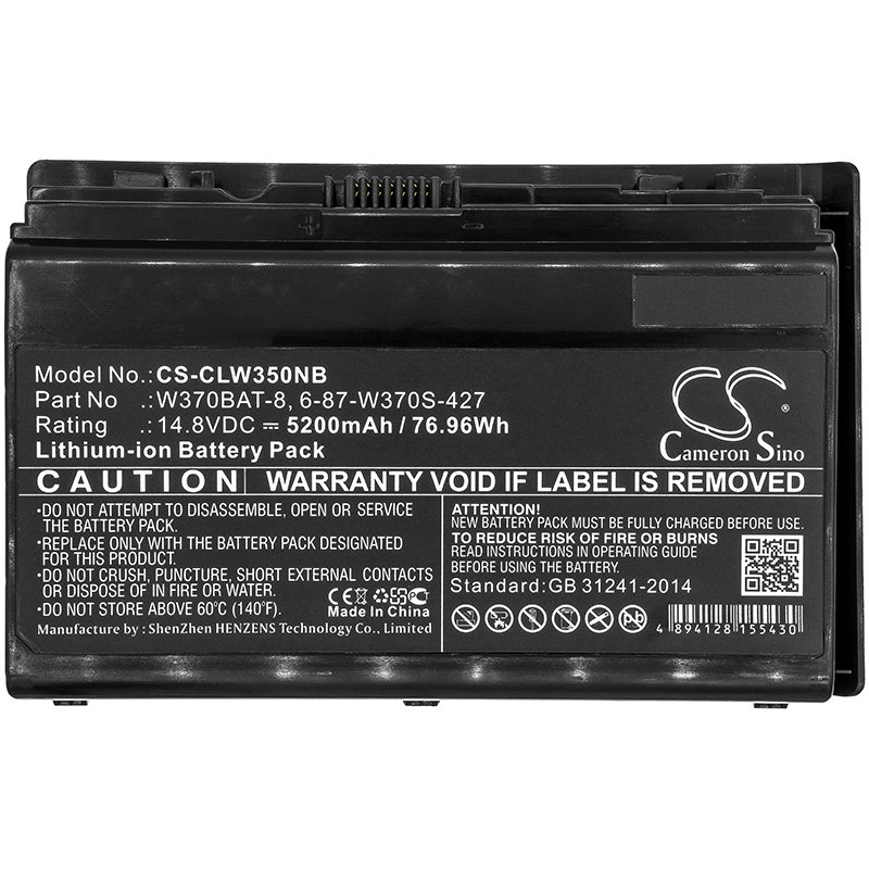 BATTERY FOR HASEE K650C-I7 D1, K650S-i7, K660E, K660E-i7 D1, K660E-I7 D8, K710C-i7