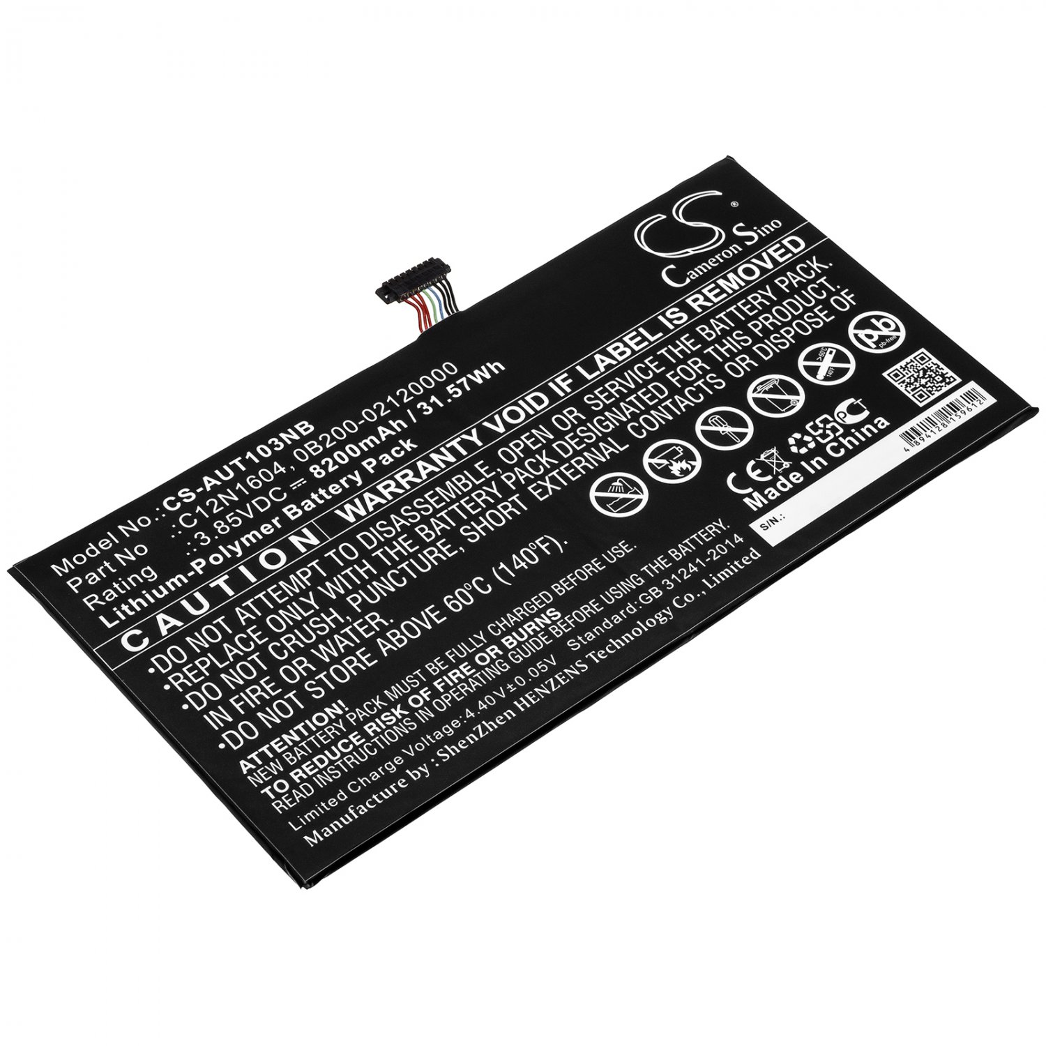 BATTERY ASUS 0B200-02120000, 0B200-02120100, AD2068520, C12N1604 FOR ...