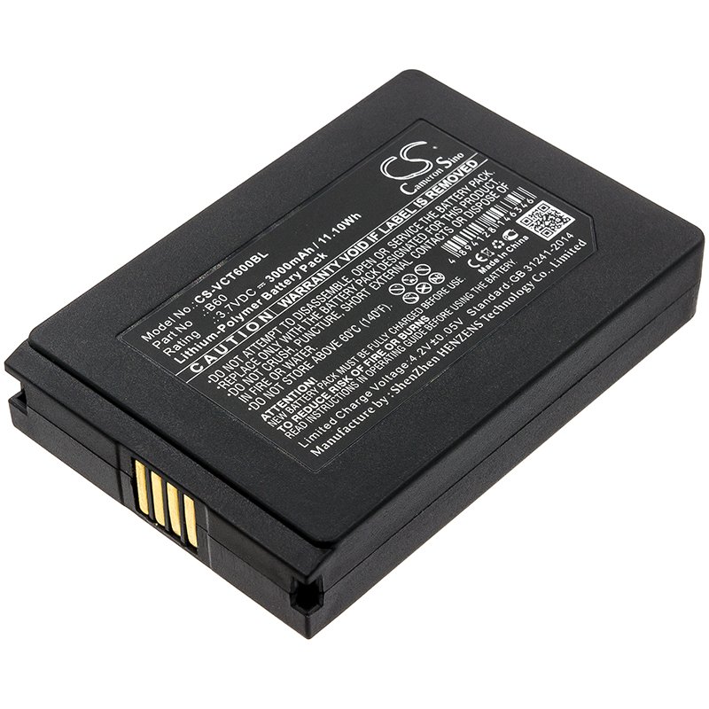 BATTERY VECTRON B60 FOR Mobilepro 3, Mobilepro III