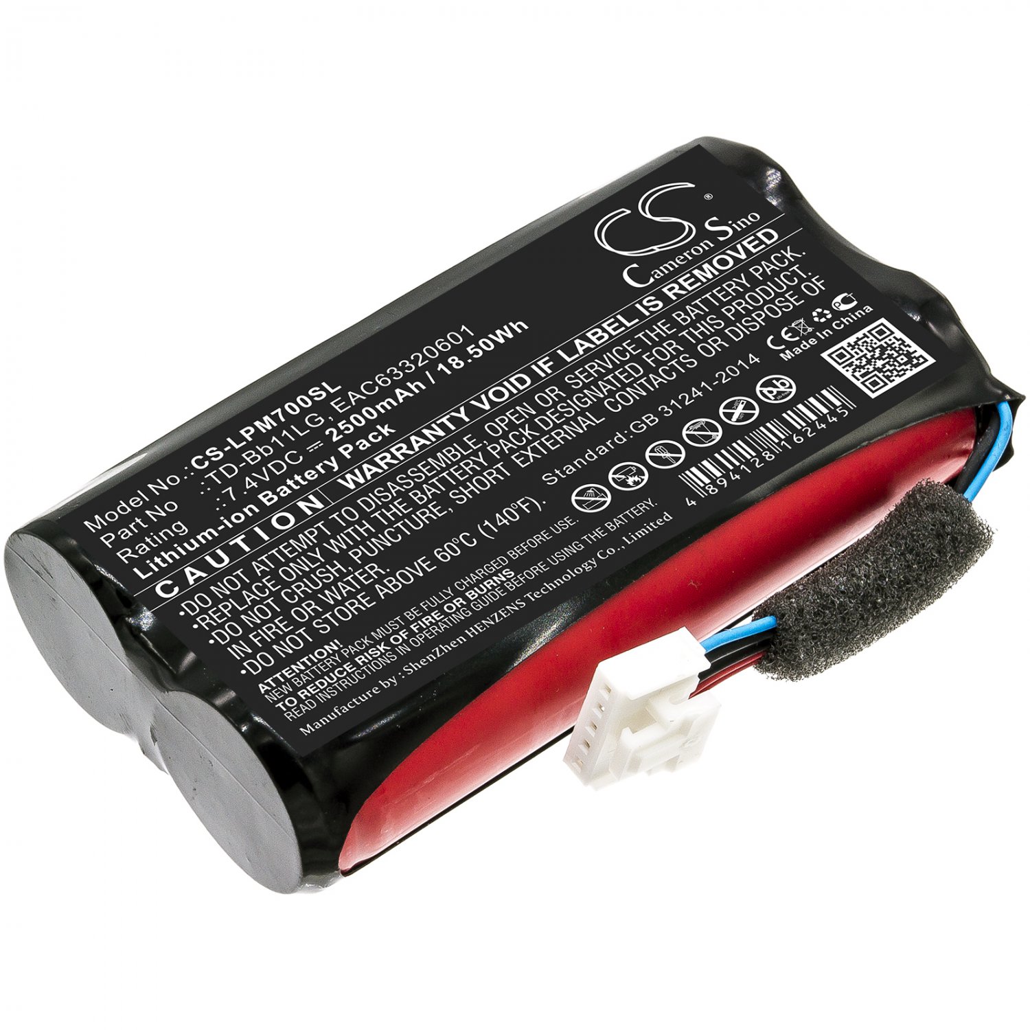 BATTERY LG EAC63320601, TD-Bb11LG FOR Music Flow P7, NP7550, PJ9, PJ9B, PJS9W