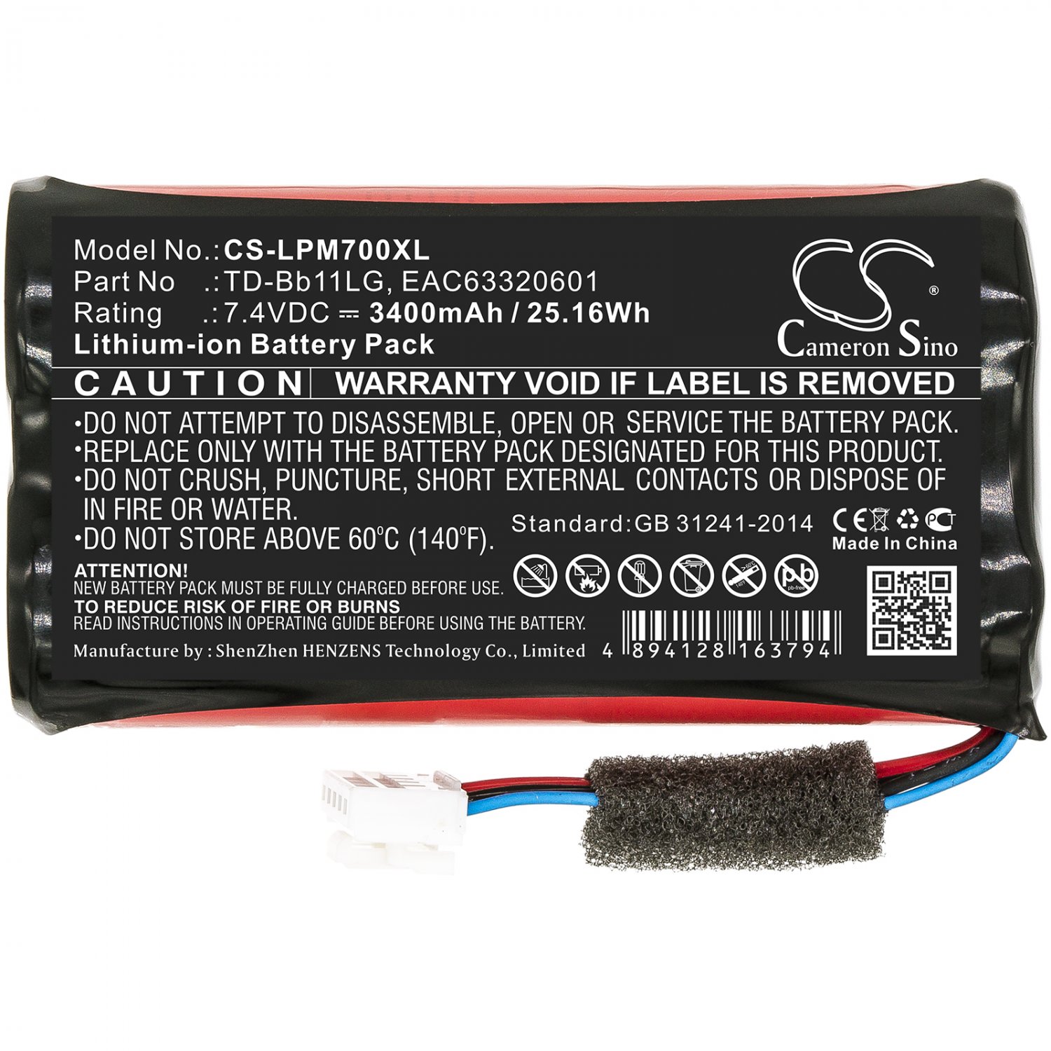 BATTERY LG EAC63320601, TD-Bb11LG FOR Music Flow P7, NP7550, PJ9, PJ9B, PJS9W