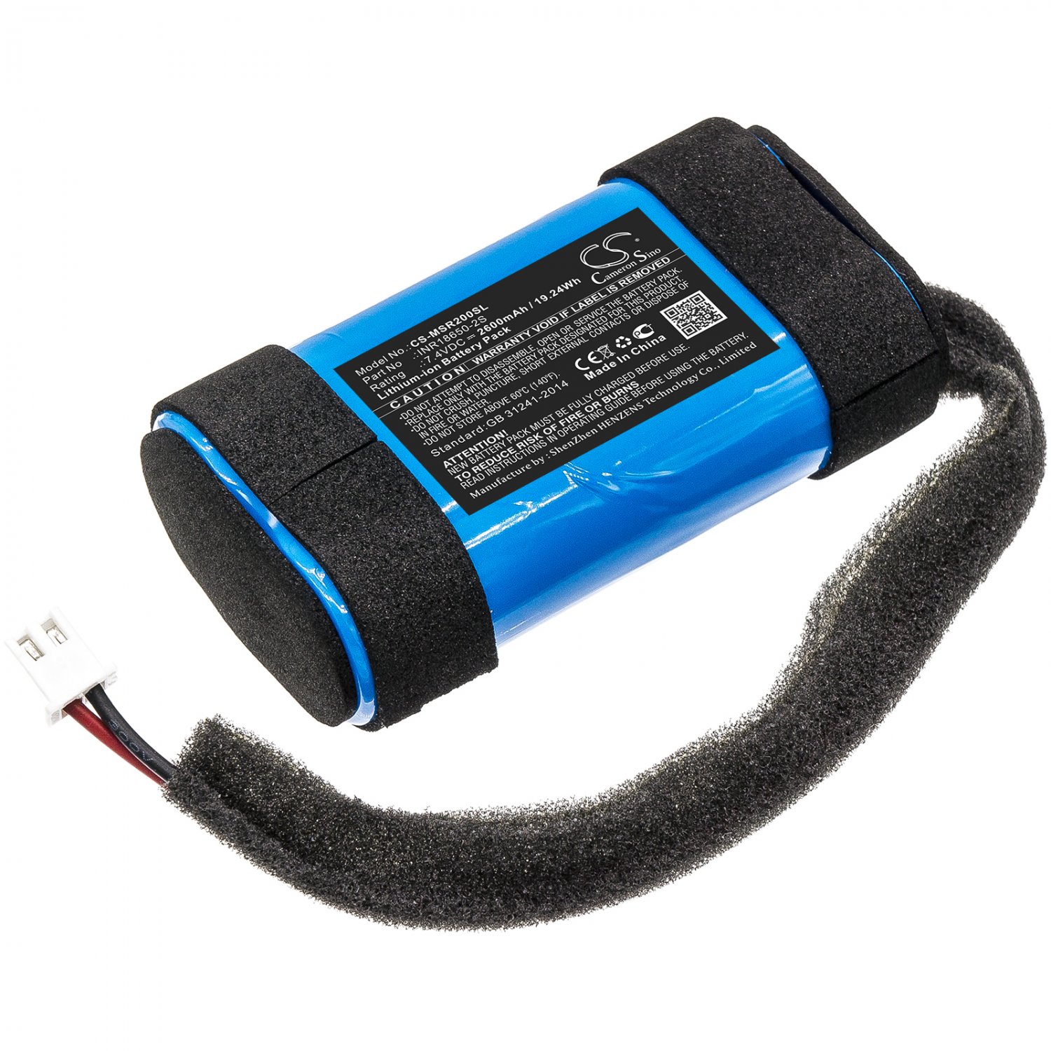 BATTERY MONSTER INR18650-2S FOR Rove 2