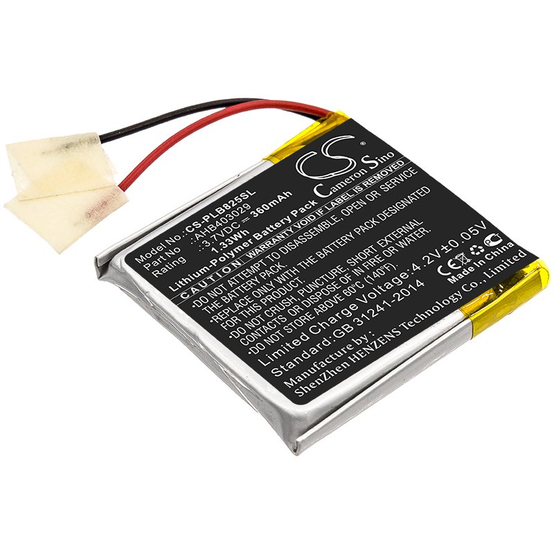 BATTERY PLANTRONICS AHB403029 FOR Voyager Focus B825, Voyager Focus B825-M