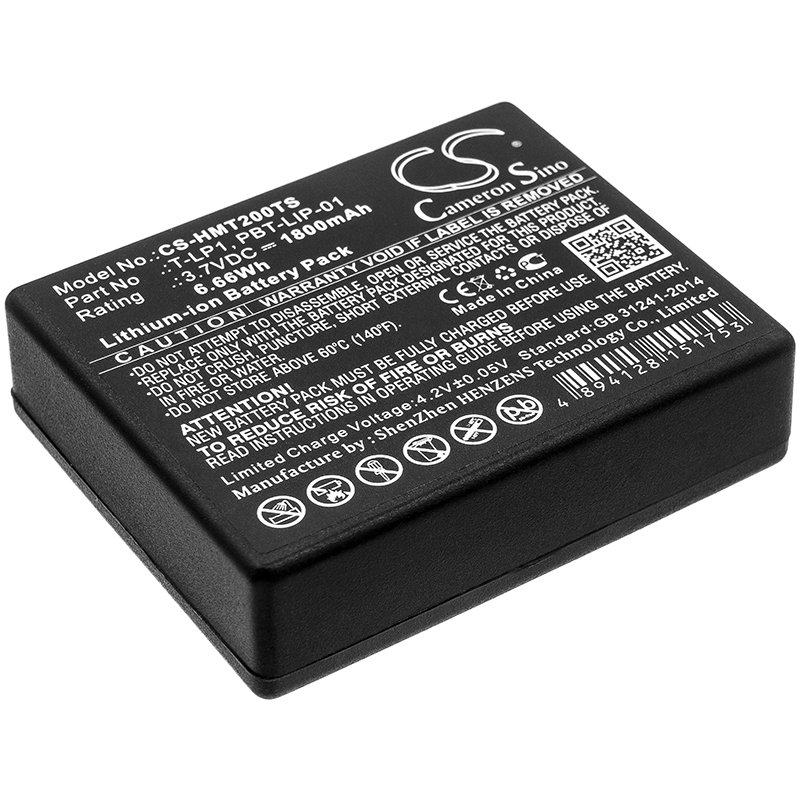 BATTERY HME 2GL-523450-G2017, PBT-LIP-01, T-LP1, TMA-BAT-02 FOR Tempest 2.4GHz beltstation