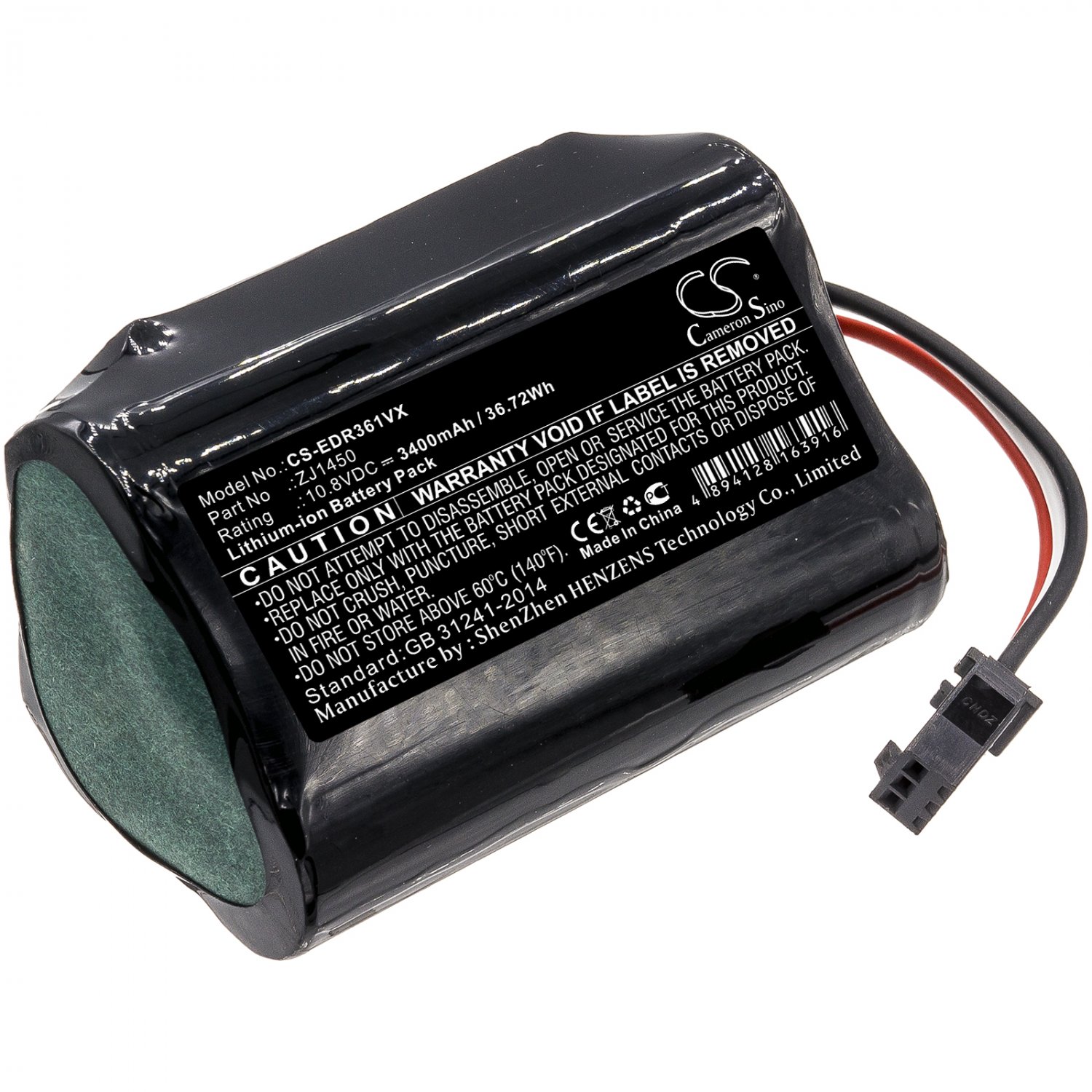 BATTERY ECOVACS DA60-Darfon, ZJ1450 FOR D36A, D36B, D36C, D36E, DA60, DA611, DB35, TCR360