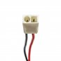 BATTERY ZEPTER 9W-1300Cs-Z, C23106FM-SRCB, SA9KR1300SC-3RB FOR 9P-130SCR, 9P130SCS, 9P-130SCS