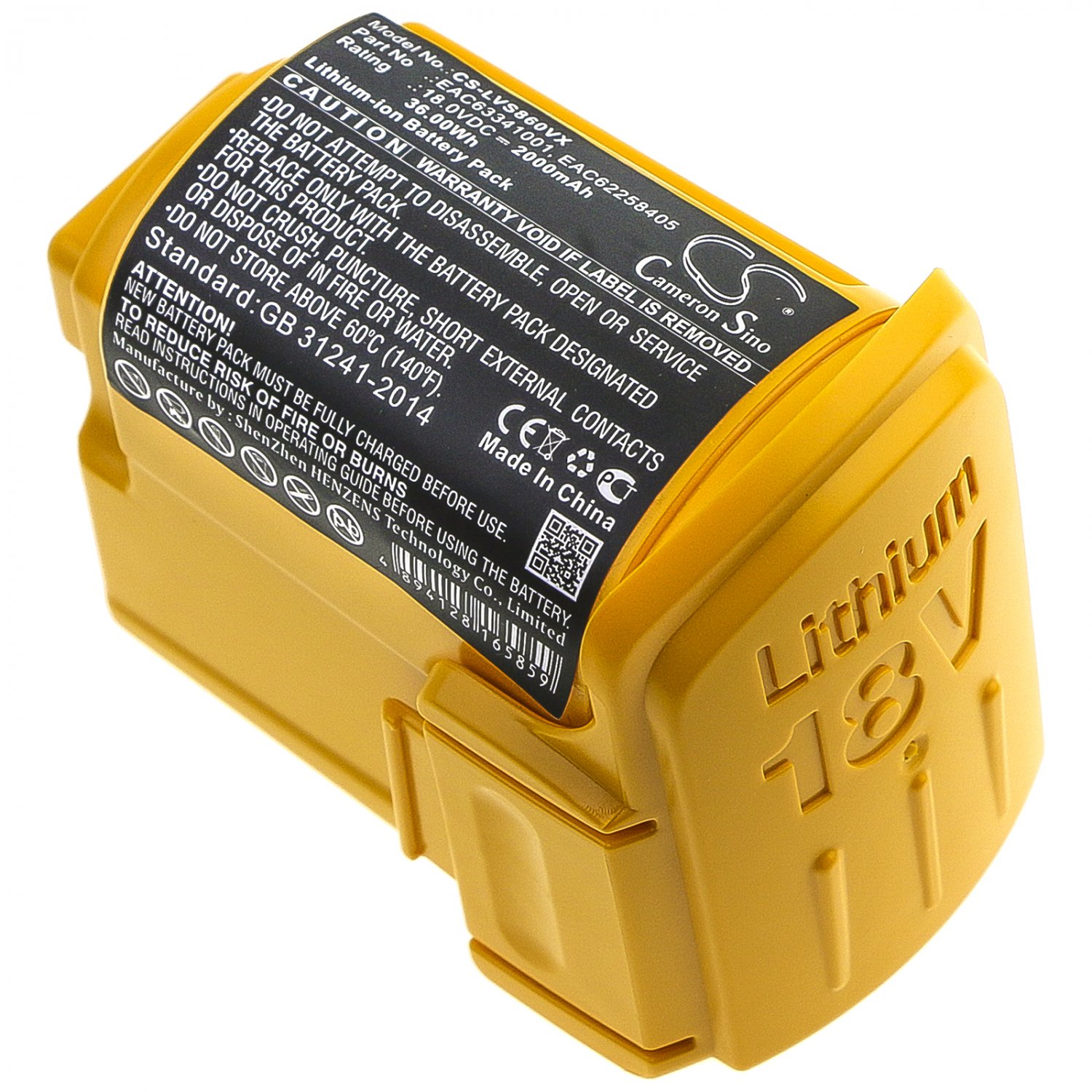 BATTERY LG EAC62258401, EAC62258403, EAC62258405, EAC63341001 FOR VSF7304SCWL, VSF8400SCWC