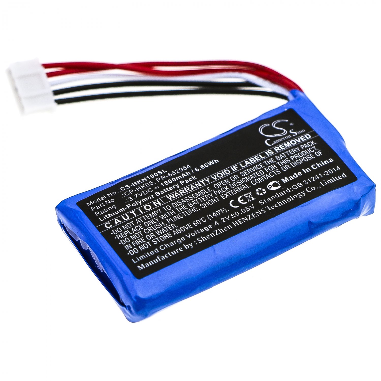 BATTERY HARMAN/KARDON CP-HK05, PR-652954 FOR One