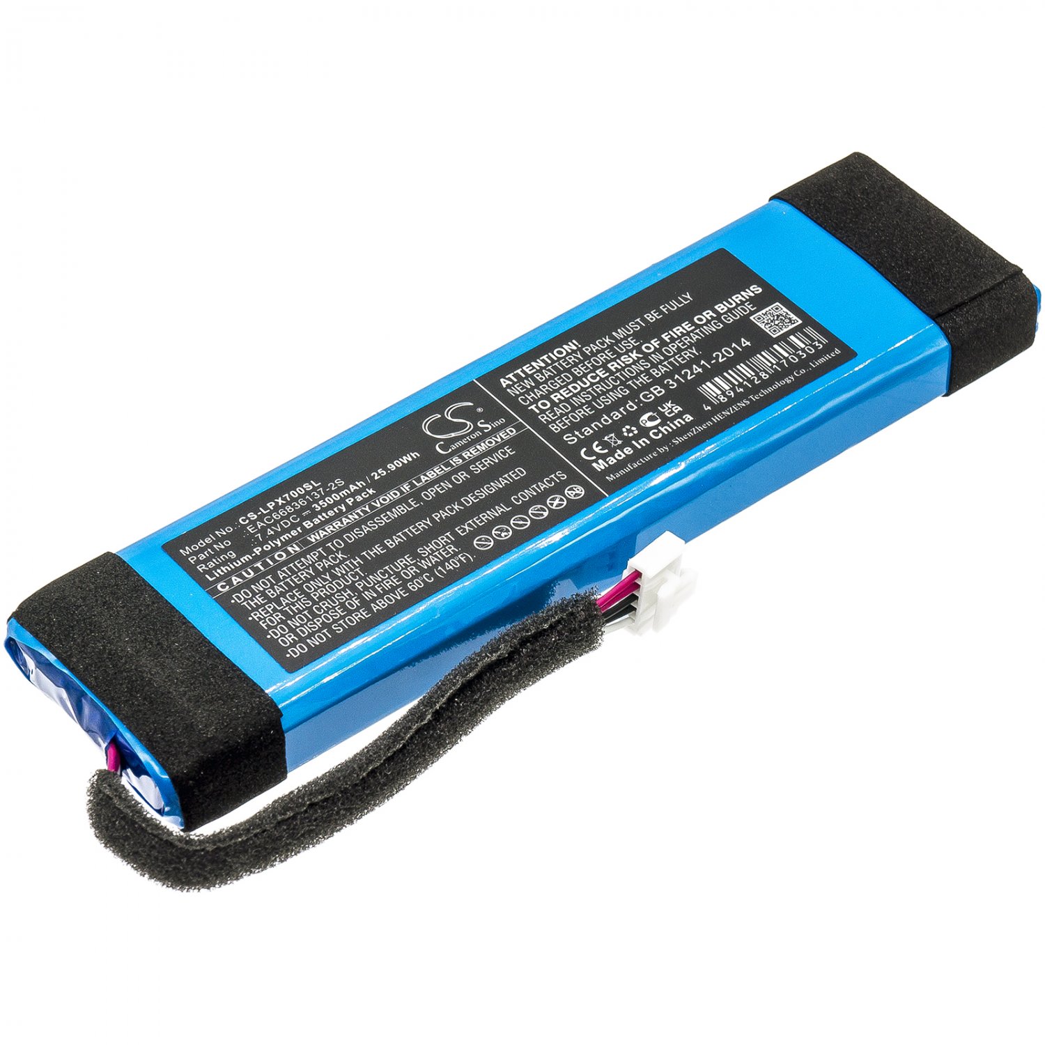 BATTERY LG EAC66836137-2S FOR XBOOM Go PL7