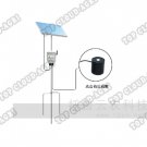 Online Field Environment Monitoring System