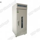 GTOP Series Intelligent Illuminance Chamber