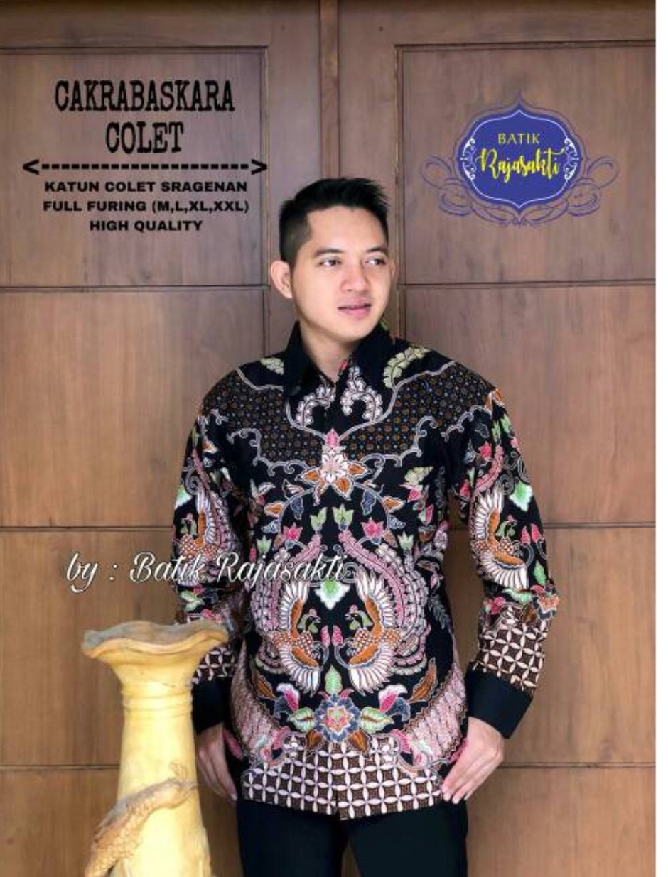 Arjuna Batik