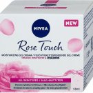 Nivea~Facial Moisturizing Cream Gel~Organic Rose Water~50 ml~Premium Quality Nivea~Facial Moisturizing Cream Gel~Organic Rose Water~50 ml~Premium Quality