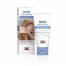 ISDIN Nutradeica Facial Gel-Cream 50ml~Excellent Quality Relief Treatment ISDIN Nutradeica Facial Gel-Cream 50ml~Excellent Quality Relief Treatment