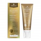 NEW~Heliocare 360 Body Glow Golden Touch SPF 50+ Broad Spectrum UVB UVA Blue Light NEW~Heliocare 360 Body Glow Golden Touch SPF 50+ Broad Spectrum UVB UVA Blue Light