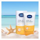 NEW~ Vaseline Daily Sun Care Tone-Up Sun Cream SPF 50+ PA+++ 50 ml NEW~ Vaseline Daily Sun Care Tone-Up Sun Cream SPF 50+ PA+++ 50 ml