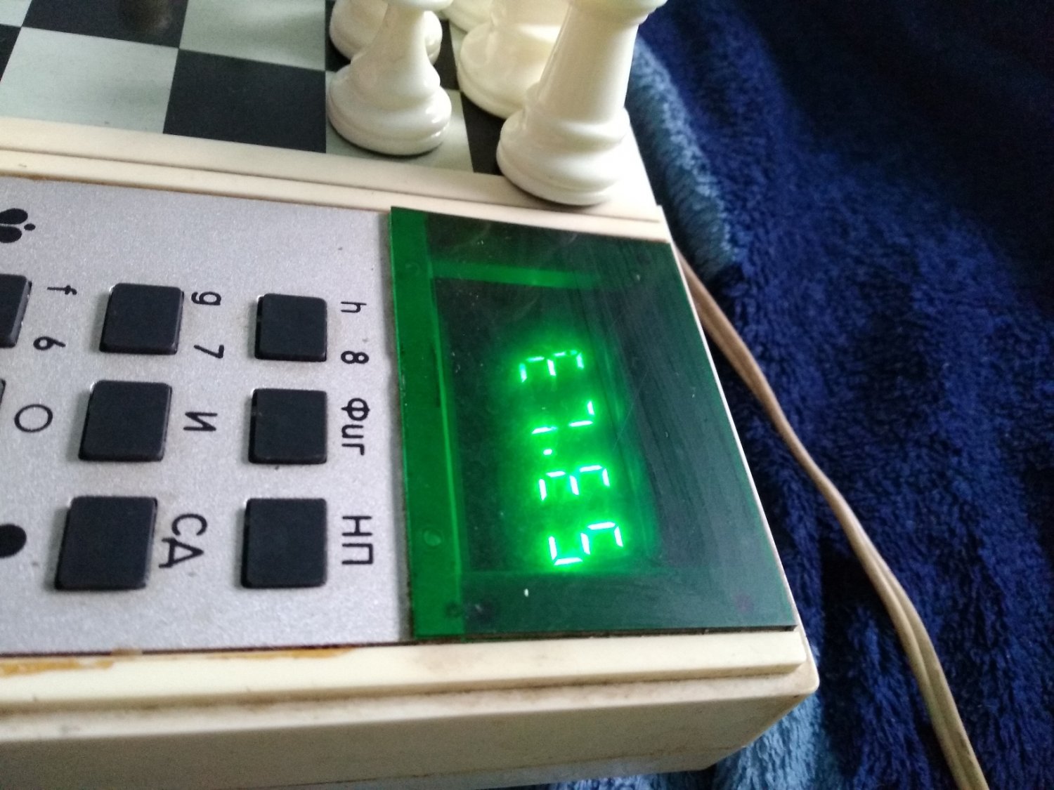 Original Soviet Russian Chess computer IM-01-good!