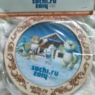 New Great Olympics Souvenir Big magnet Sochi 2014---!!!!!
