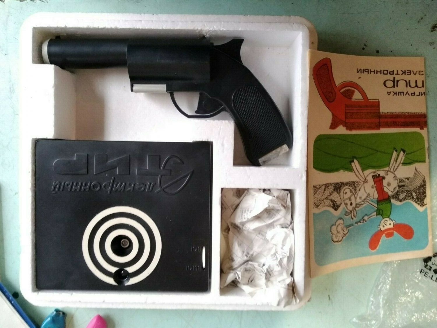 Rare Antique Soviet electronic shooting range-Look!!!