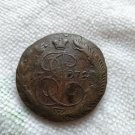 Rare Imperial Old Russian coin  Ekaterina II -1772