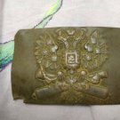 Military Russian Great Imperial Buckle-please Look!!!