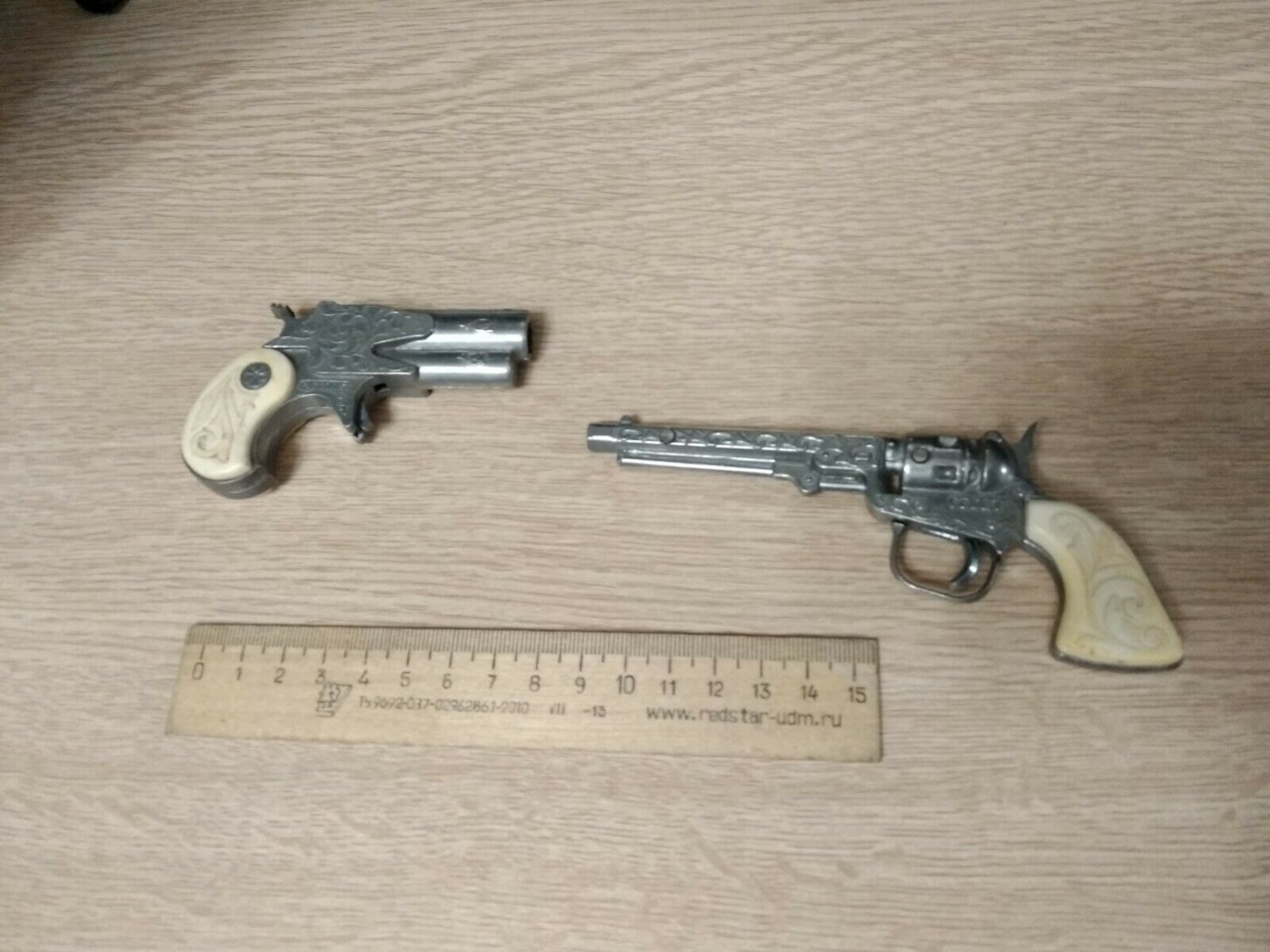 Rare Antique Soviet child tin toy-GUNs set -1
