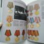 The Russian & Soviet Military Awards- catalog book