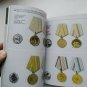 The Russian & Soviet Military Awards- catalog book