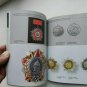 The Russian & Soviet Military Awards- catalog book