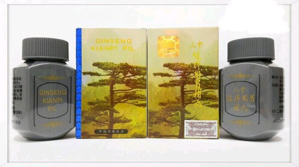 6 Ginseng Kianpi Pil herb to help improve appetite, improve body health