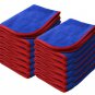 Blue Color Microfiber Auto Wash Towels With Trim Edge 16*24"