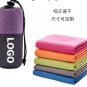 200gsm Microfiber Suede Sports Towels