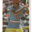 ANDY VAN SLYKE 1984 DONRUSS ROOKIE #83 - ST. LOUIS CARDINALS