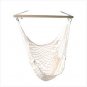 Hammock Chair - 35330