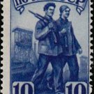 Worker and employee, vintage postage stamp 1941