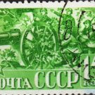 Gunners in position, vintage postage stamp 1941