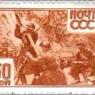 Mortars of the 1942 war, vintage post stamp