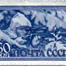 Snipper of the 1942 war, vintage post stamp