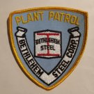 Bethlehem Steel Corp. - Plant Patrol - embroidered sew on patch