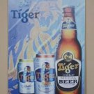 Tiger Gold Metal Beer - Metal Hanging Wall Sign NEW