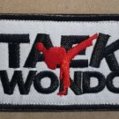 Taekwondo - Tactical Hook and Loop Patch