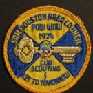 Cub Scouts - Sam Houston Area Council - 1974 Pow Wow - BSA Patch