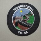 The Great Wall of China - embroidered Iron on Patch